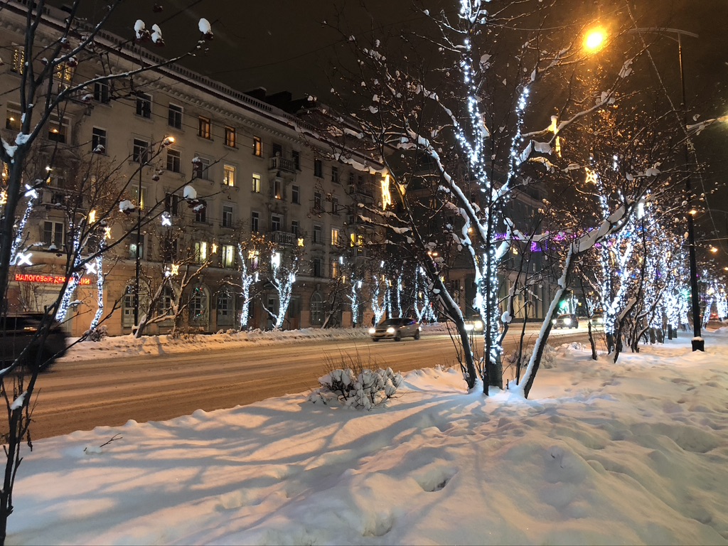 Проспект Ленина Мурманск