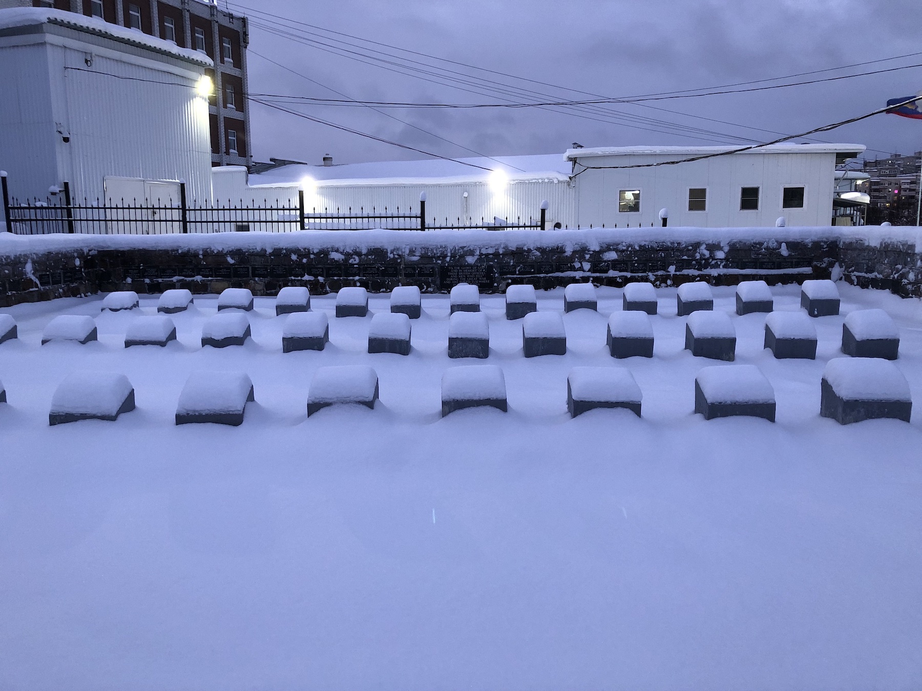 Английское кладбище Мурманск