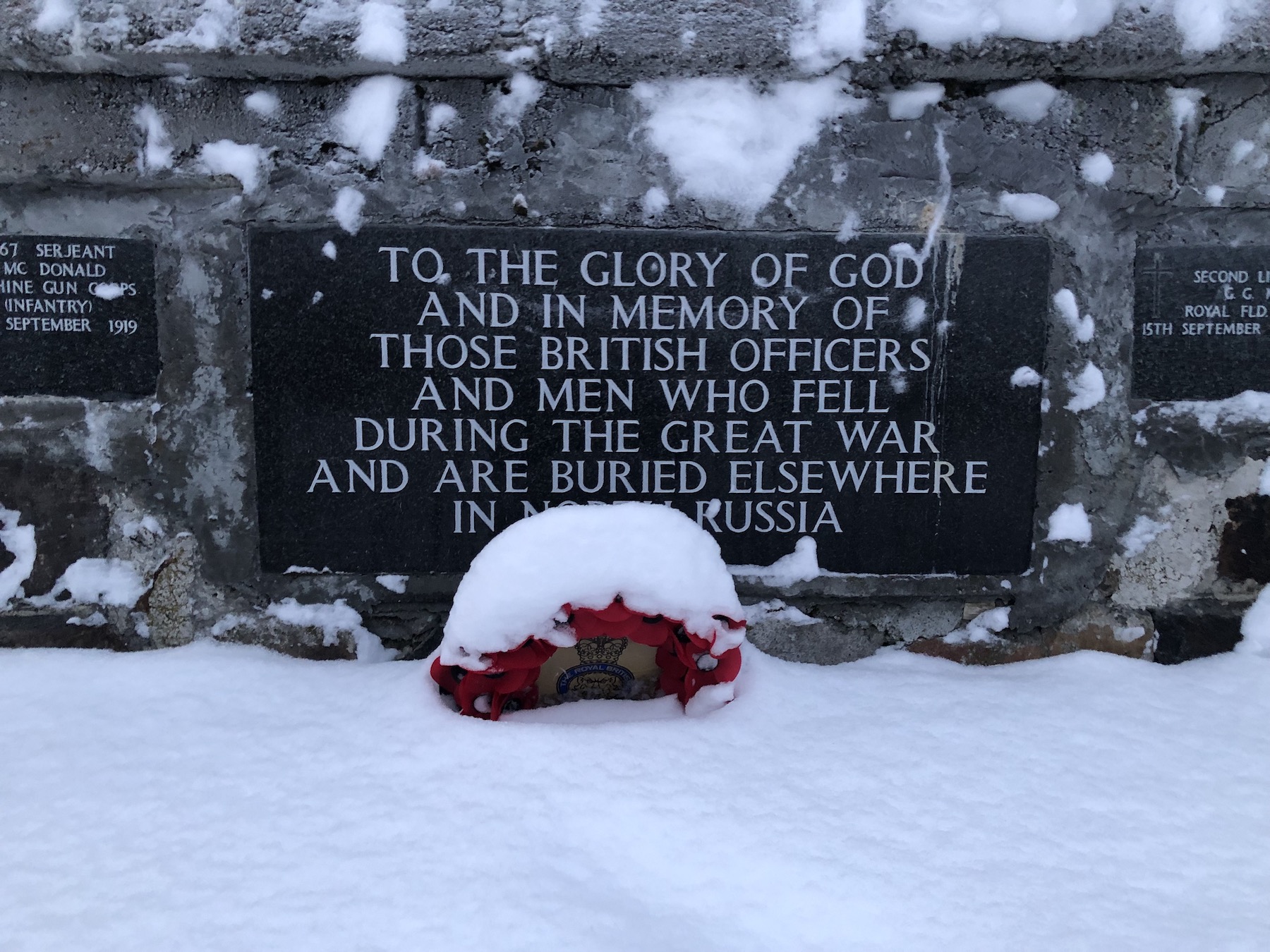 Английское кладбище Мурманск