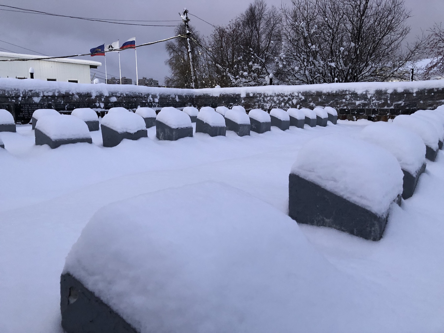 Английское кладбище Мурманск