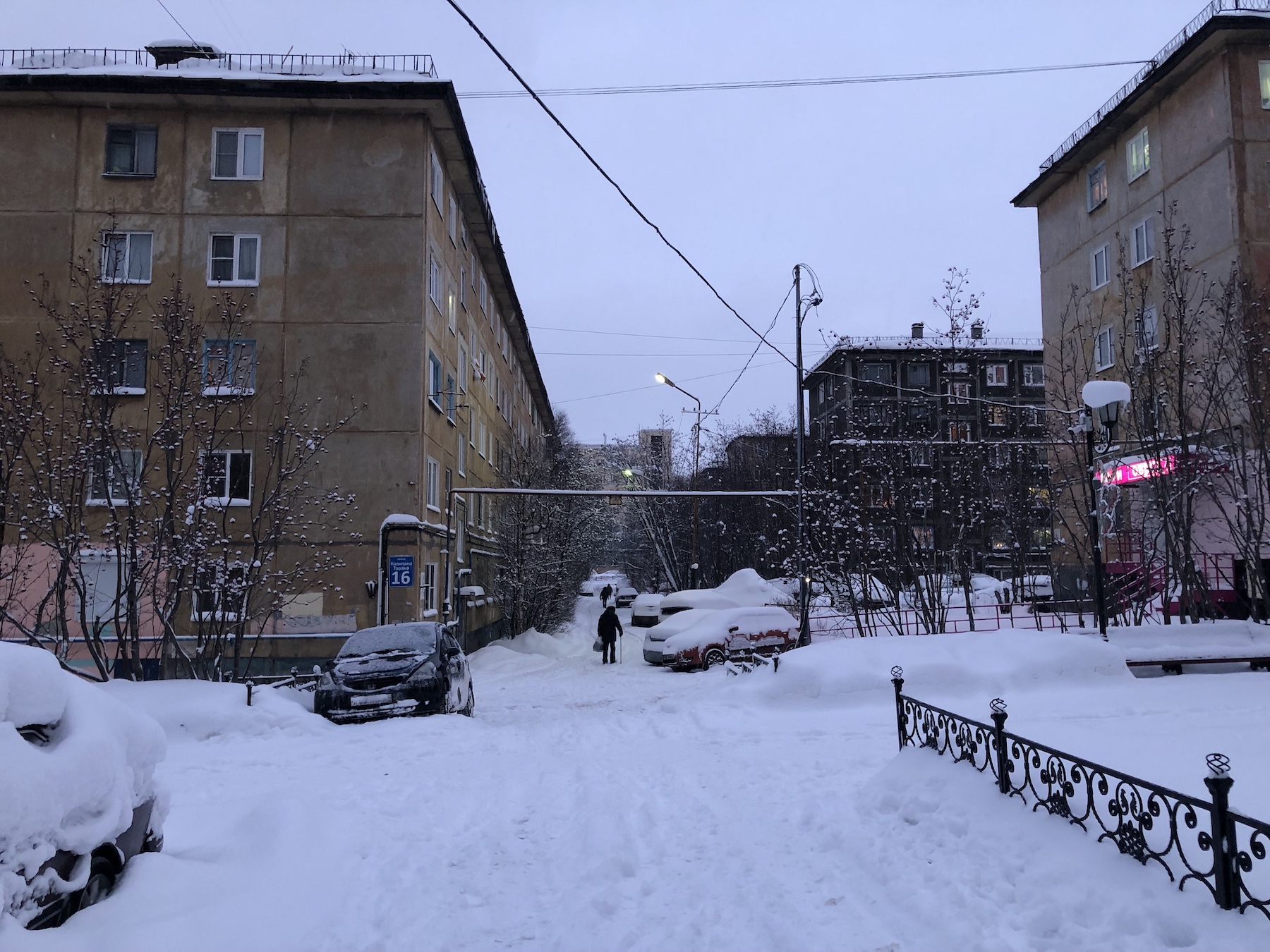 Жилые дома в Мурманске