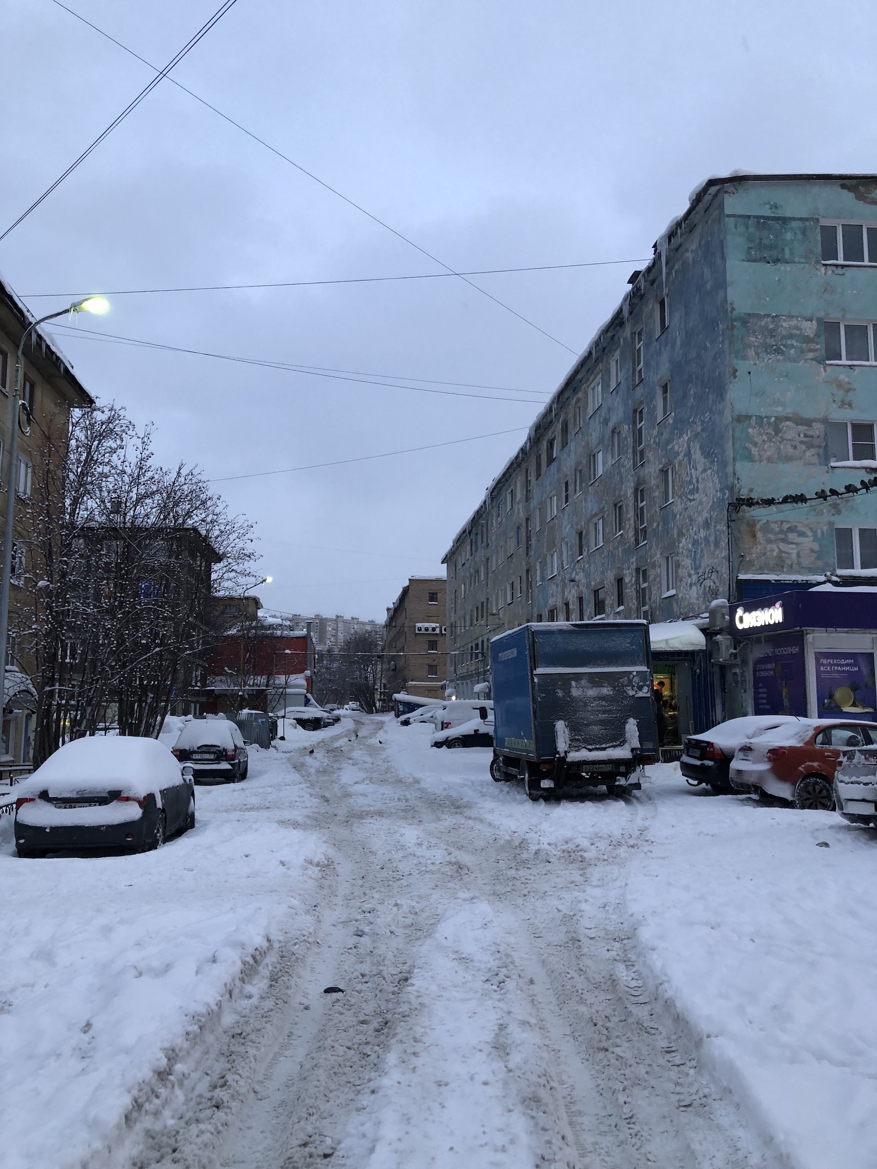 Панельки Мурманска