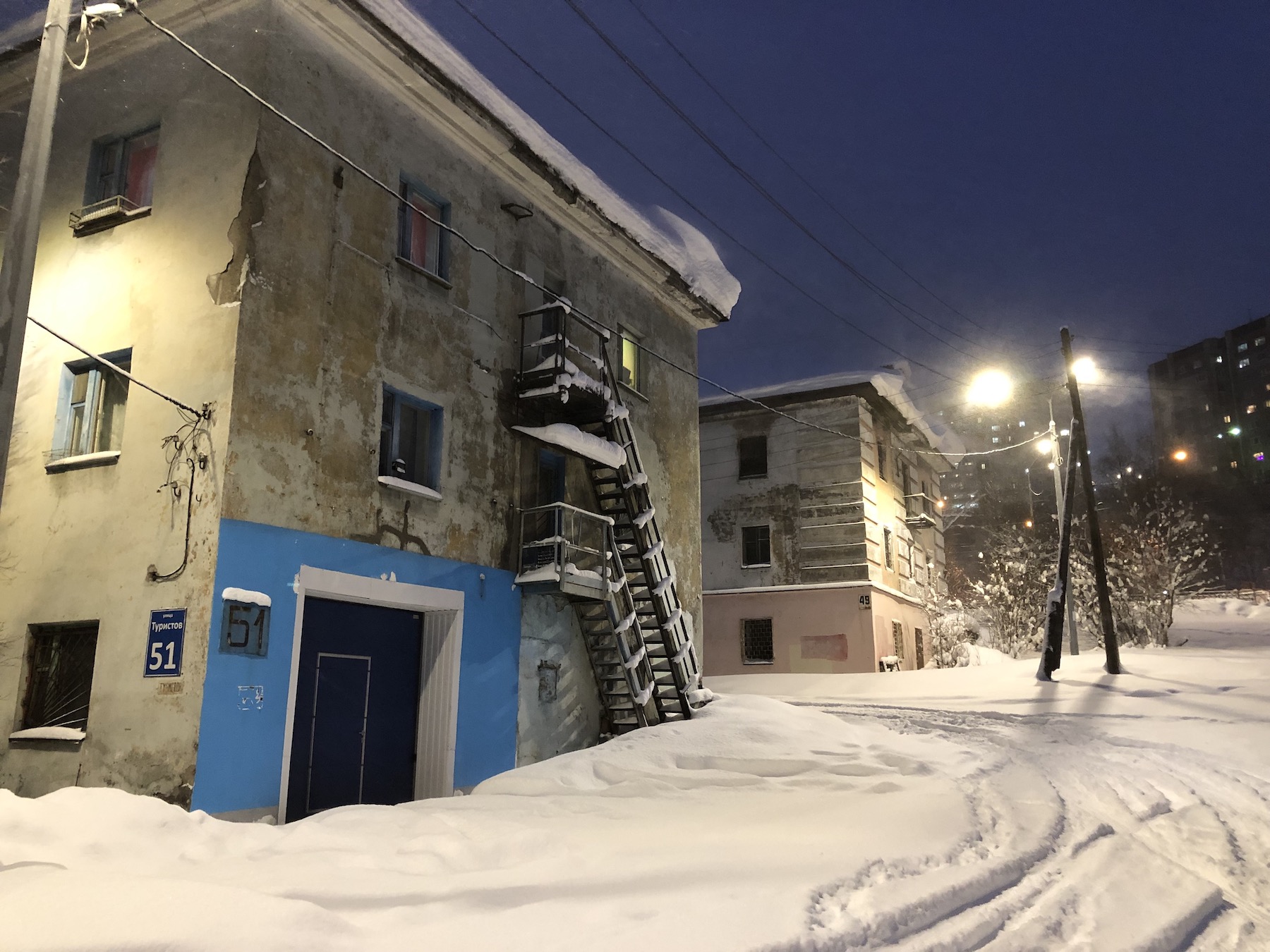 Бараки Мурманск