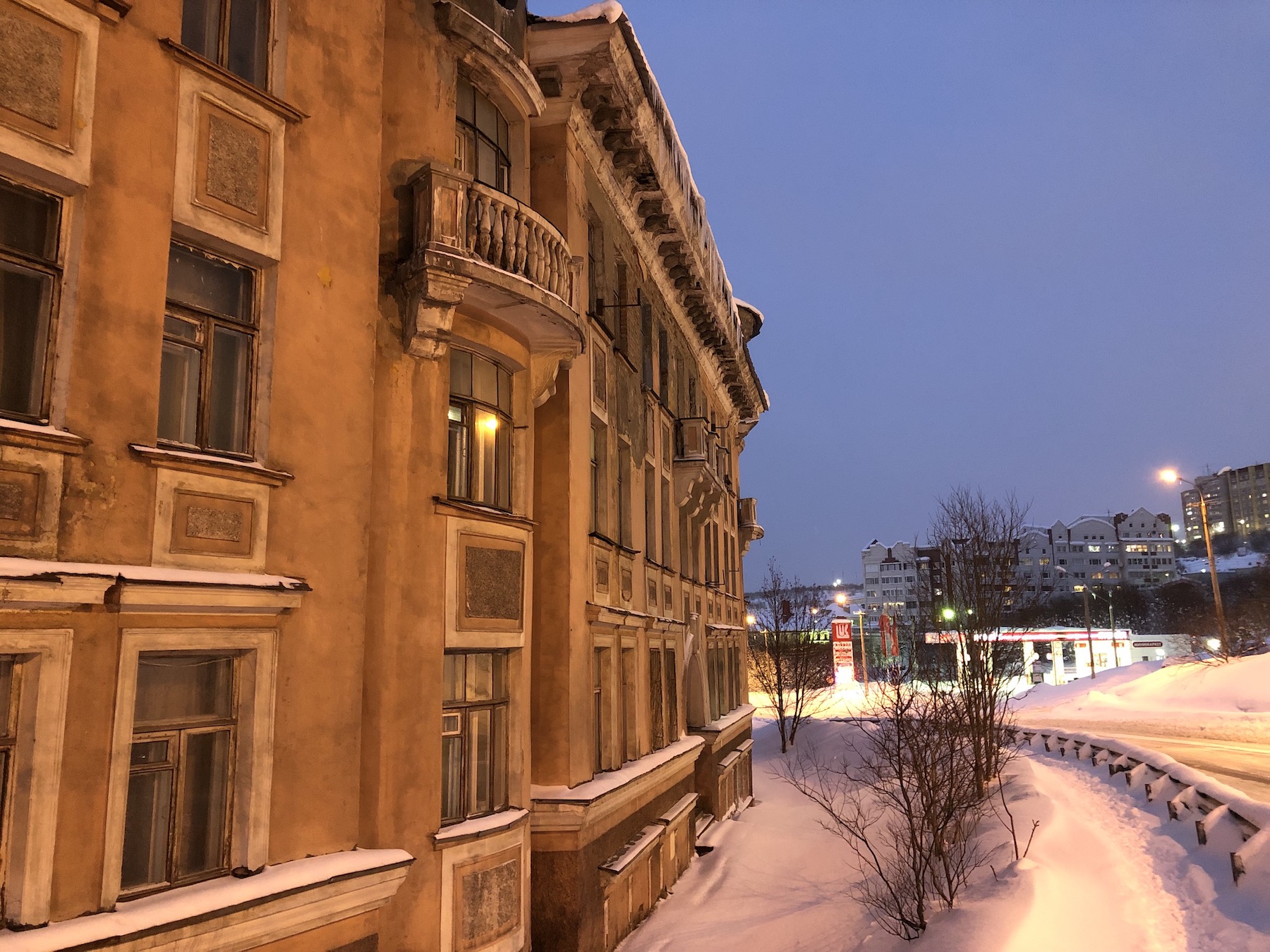 Жилой дом в Мурманске