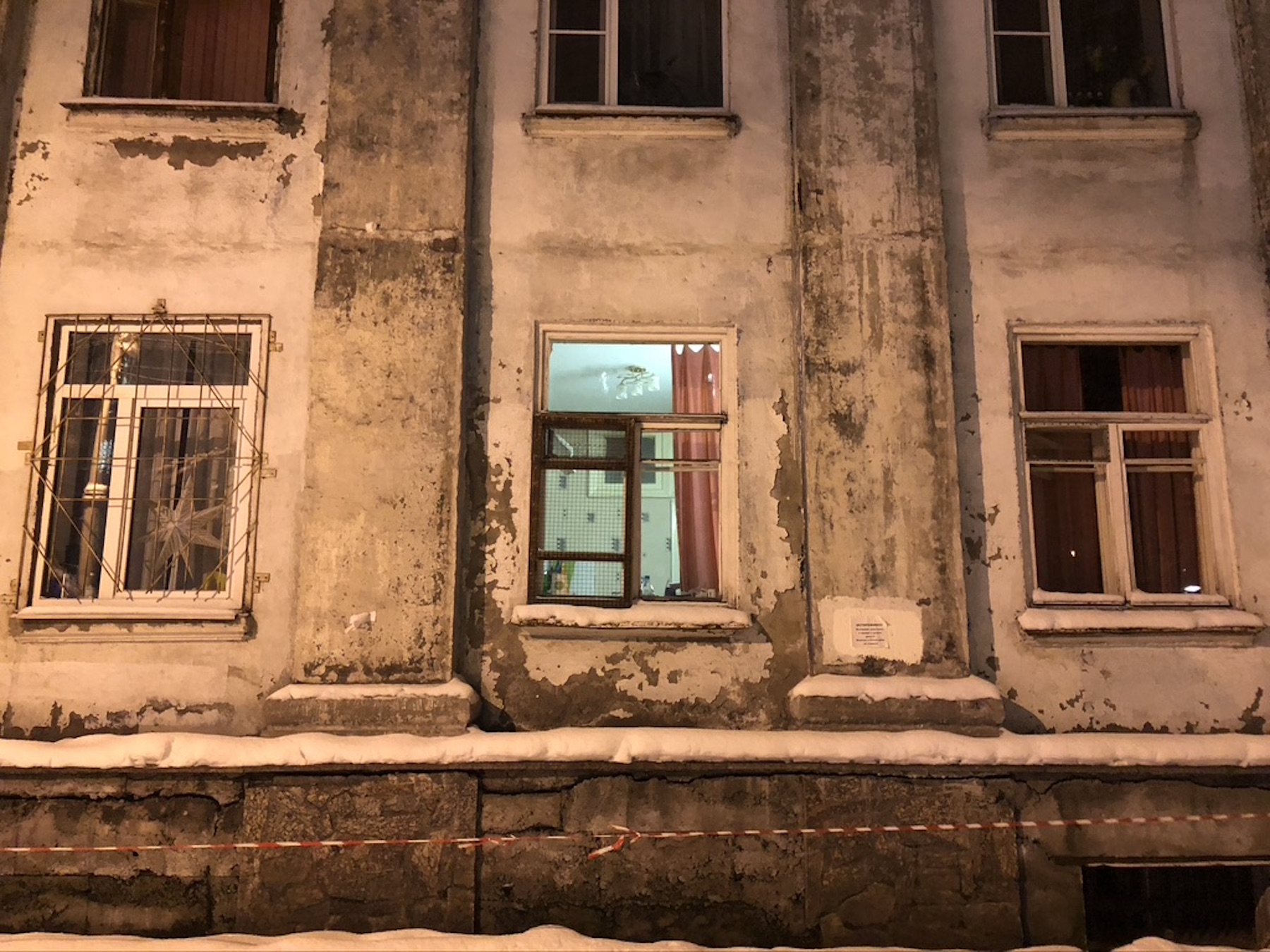 Дом в Мурманске