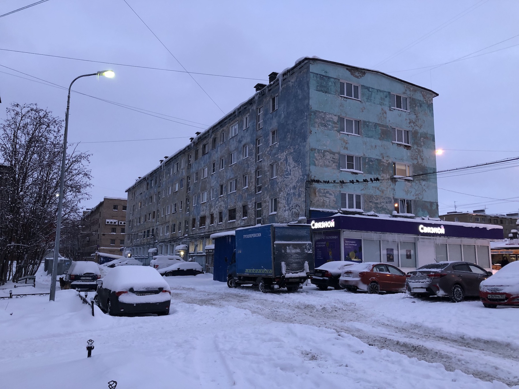 Панельки в Мурманске