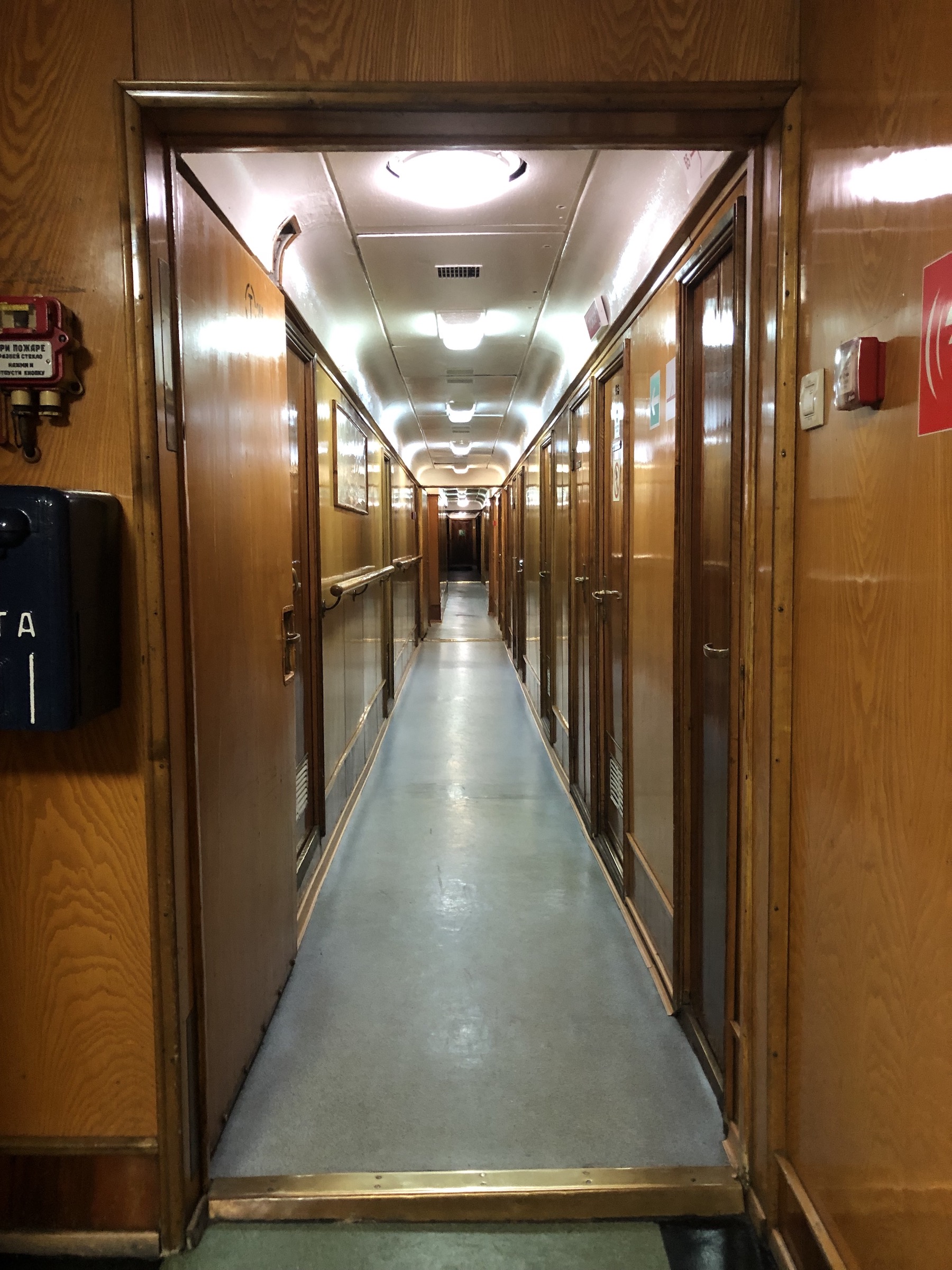 Внутри атомного ледокола Ленин