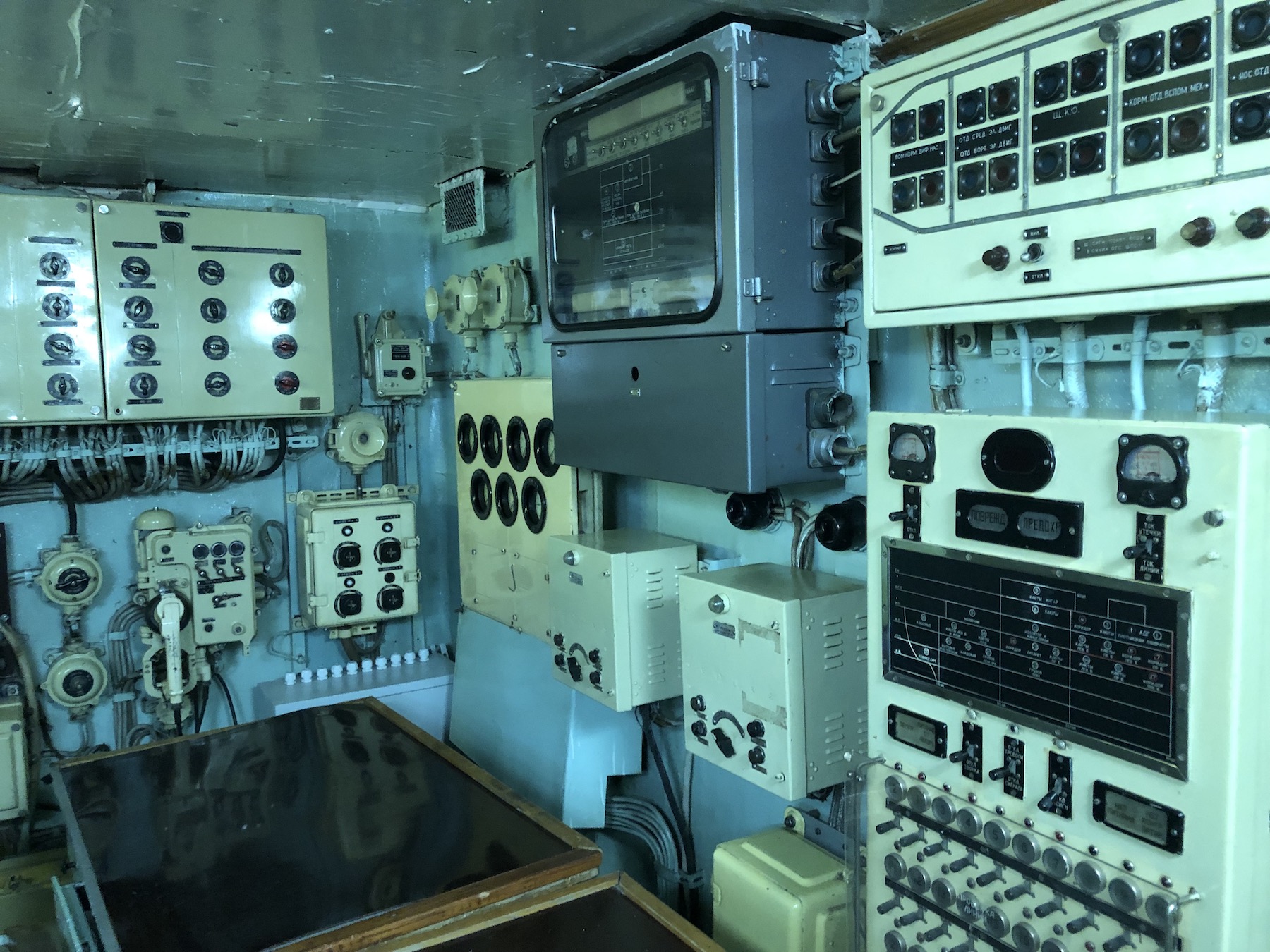 Внутренние помещения атомного ледокола Ленин
