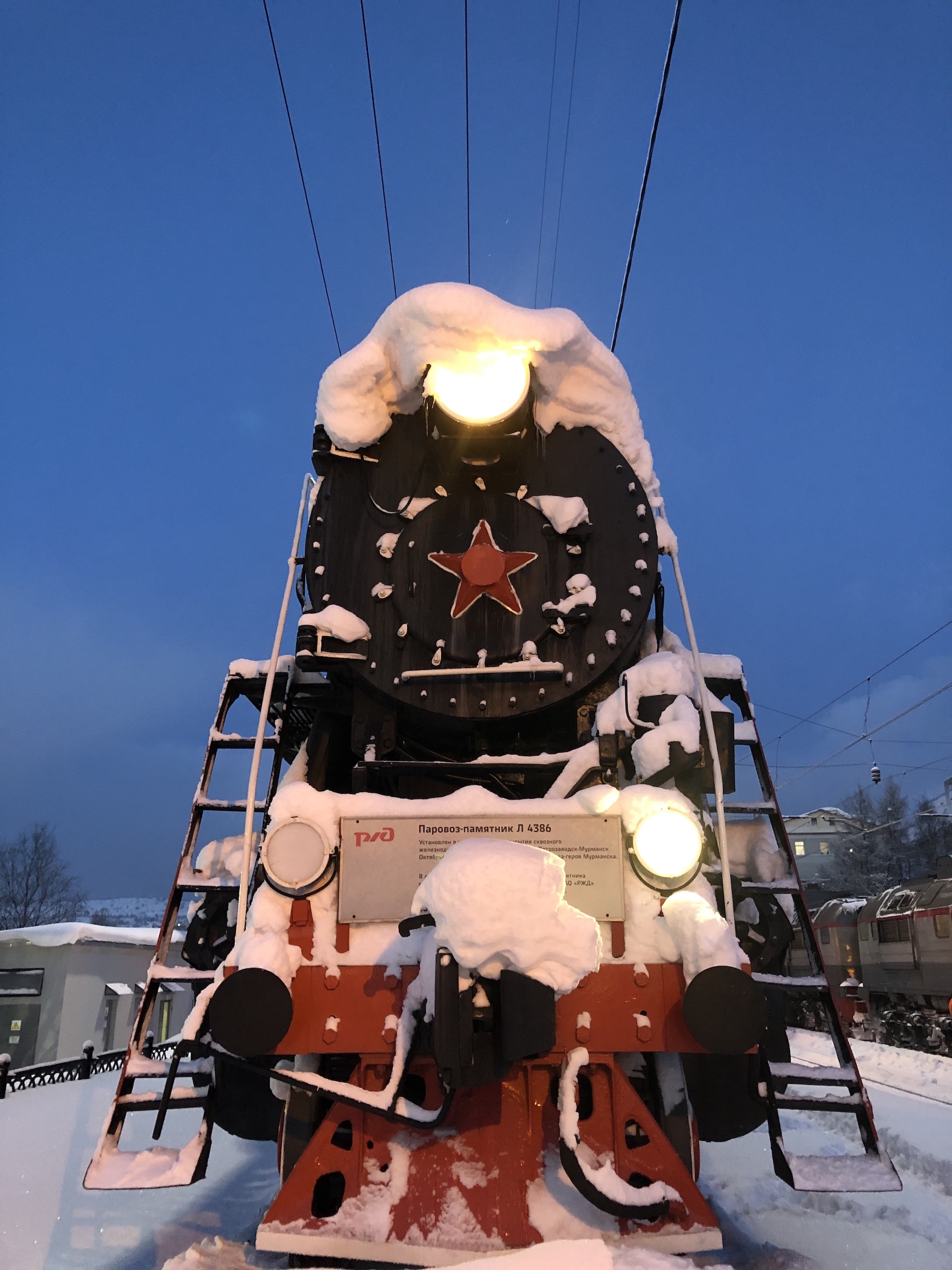 паровоз Л-4386